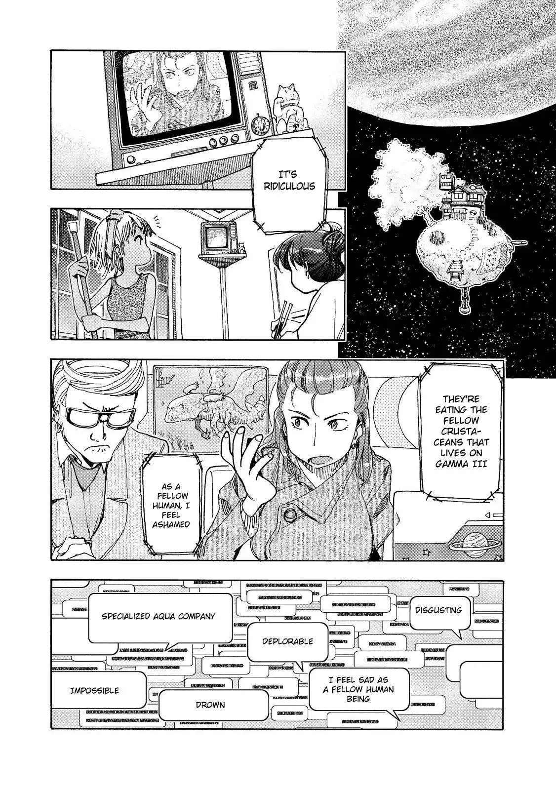 Motoka no Shokudou Chapter 13 7